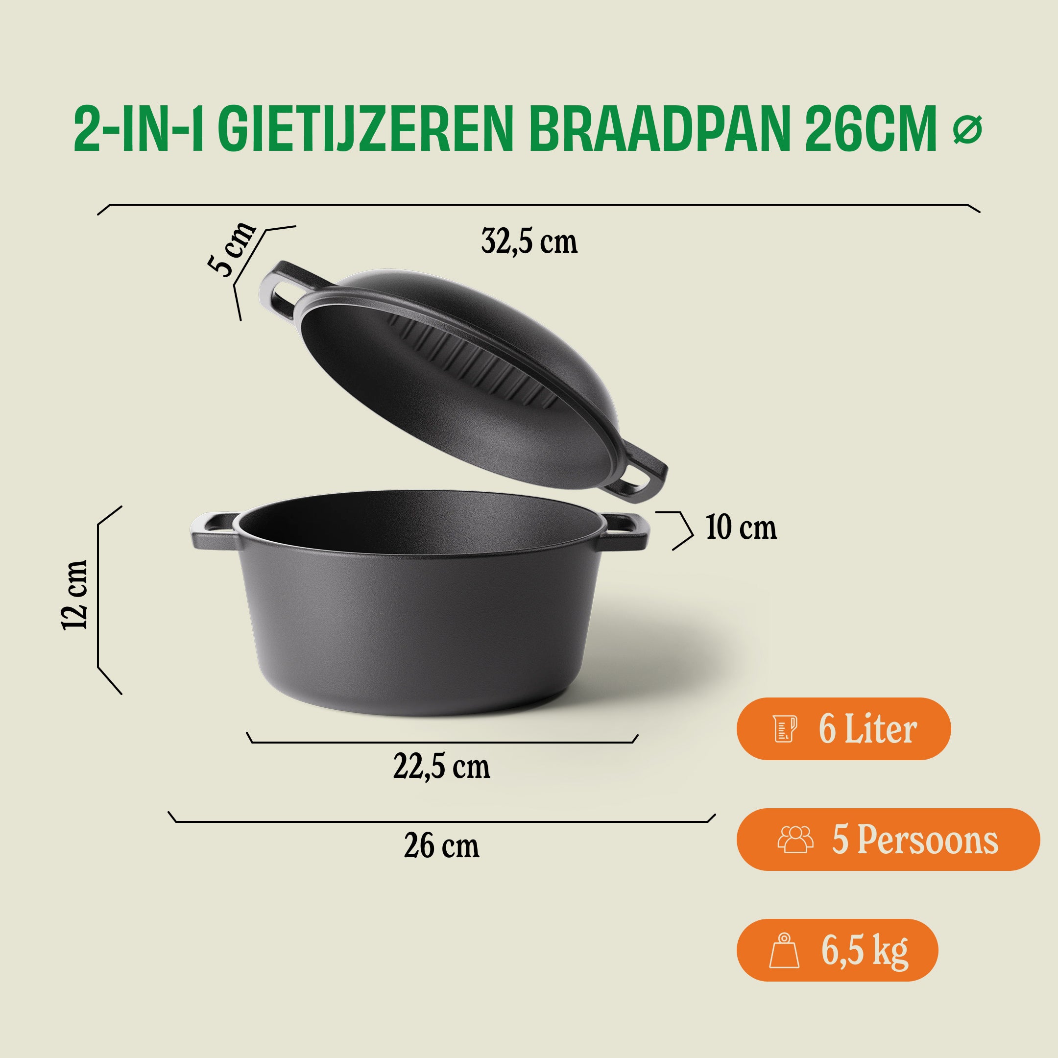 Afmetingen van de Signature 2-in-1 gietijzeren braadpan 26cm, met deksel en bodem apart afgebeeld en maataanduidingen.